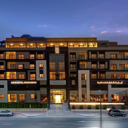 Abar Hotel Apartments Dip-1 Dubai Exterior foto